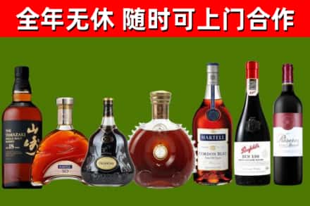 铜仁回收红酒