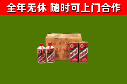 铜仁烟酒回收80年代茅台酒.jpg