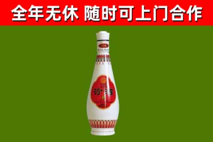 铜仁回收老汾酒