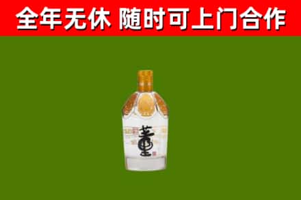 铜仁回收董酒