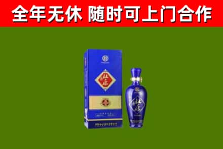 铜仁回收杜康