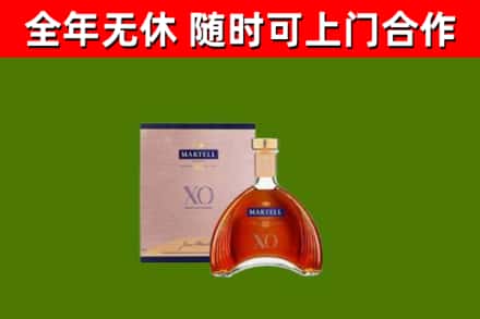 铜仁回收马爹利洋酒
