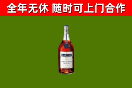 铜仁回收蓝带洋酒